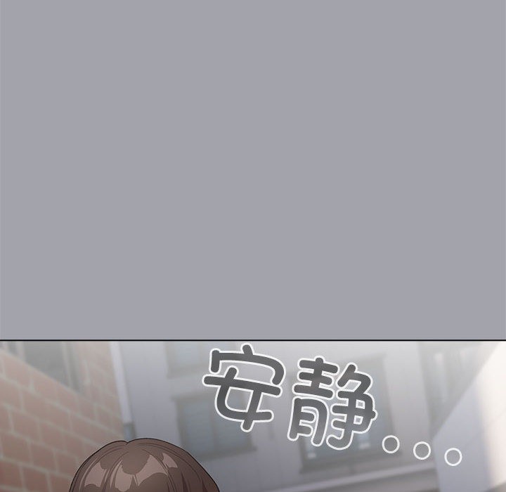 配角的生存任务第1话