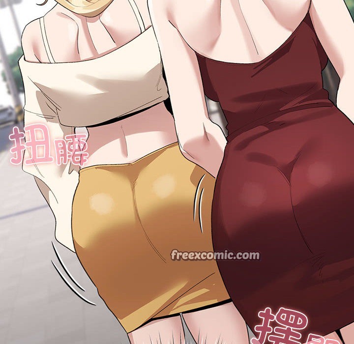 配角的生存任务第1话