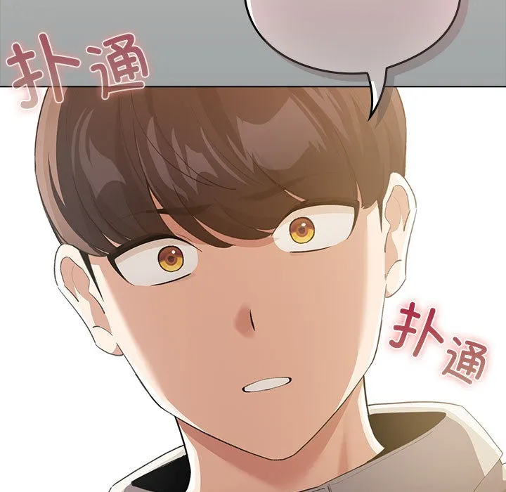 配角的生存任務第1話