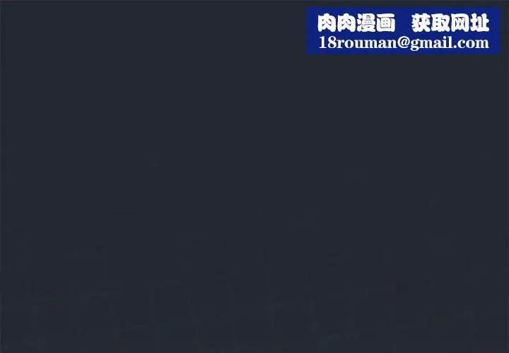 配角的生存任务-第2话 - 图片 1