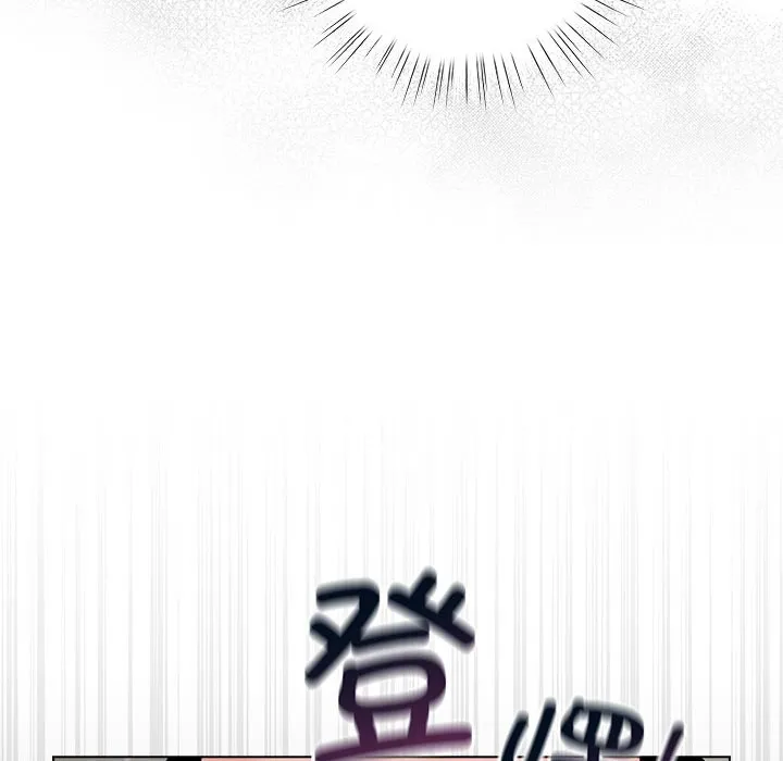 配角的生存任务-第2话 - 图片 146