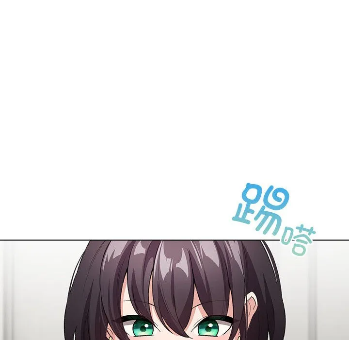 配角的生存任务-第2话 - 图片 158