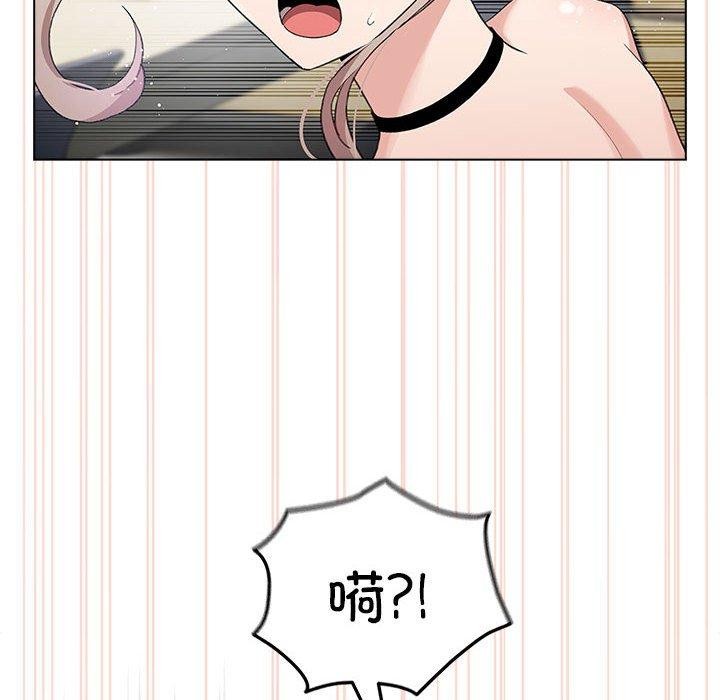 配角的生存任务第3话