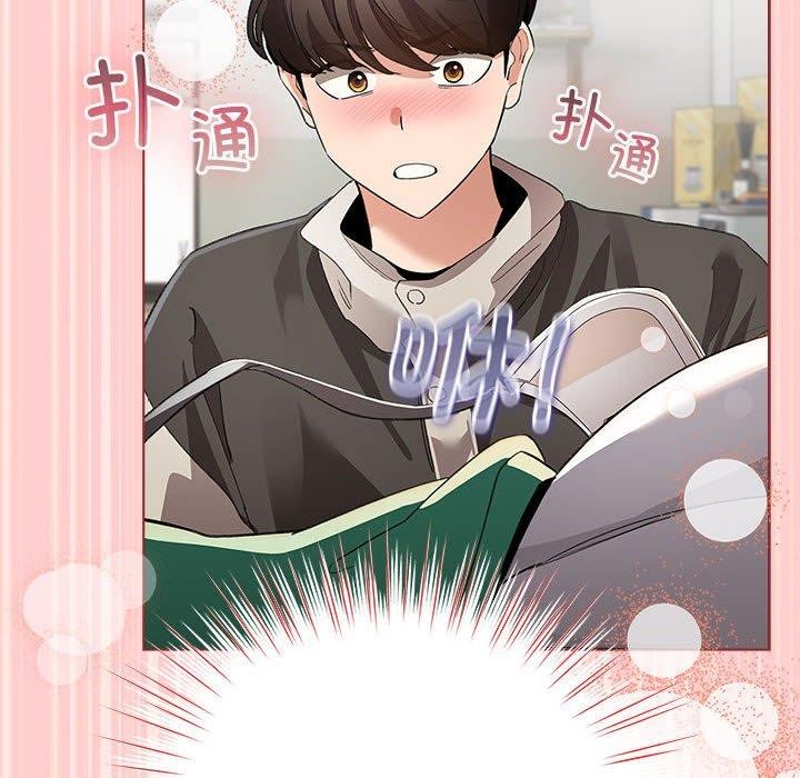 配角的生存任务第3话