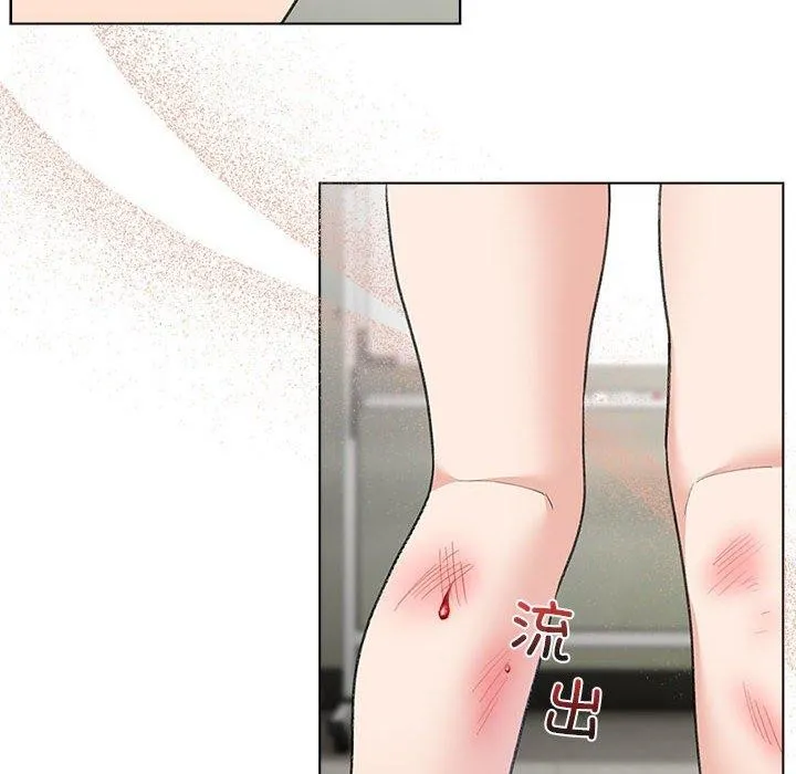 配角的生存任务-第3话 - 图片 62