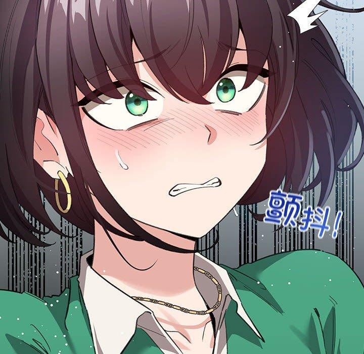 配角的生存任务第3话