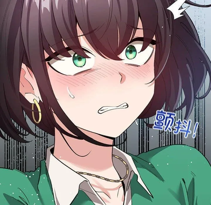 配角的生存任務第3話