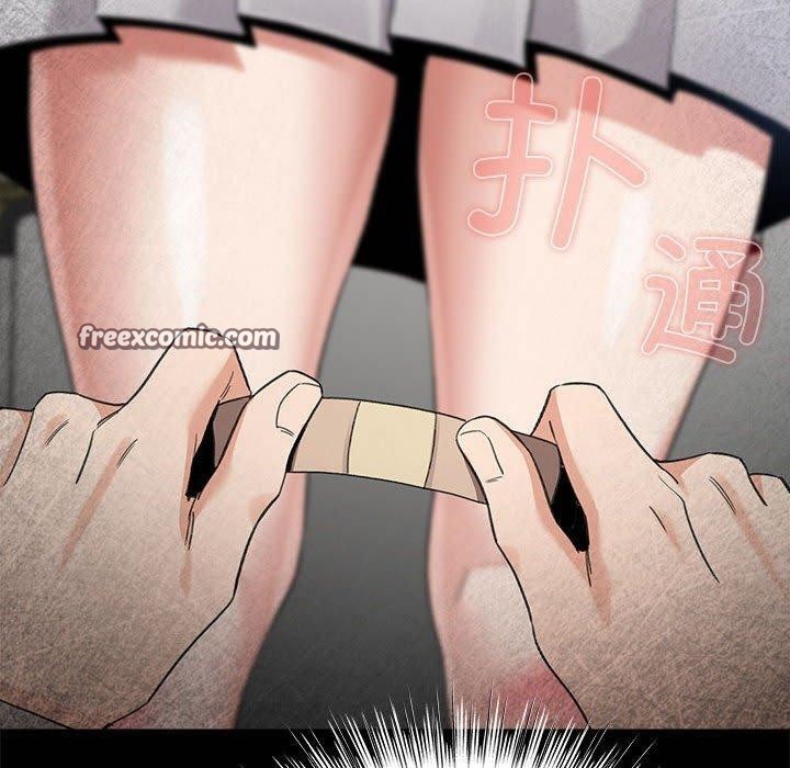 配角的生存任务第3话