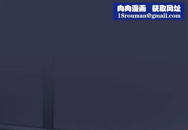 愛上你也好第2話