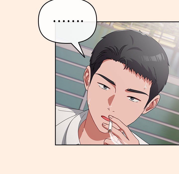 愛上你也好第2話