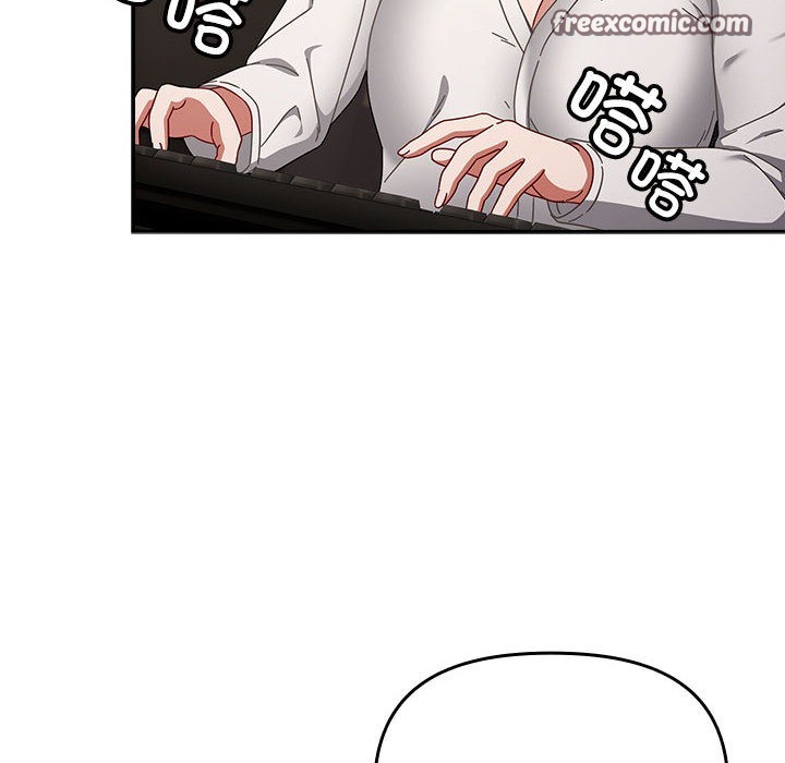 爱上你也好第2话