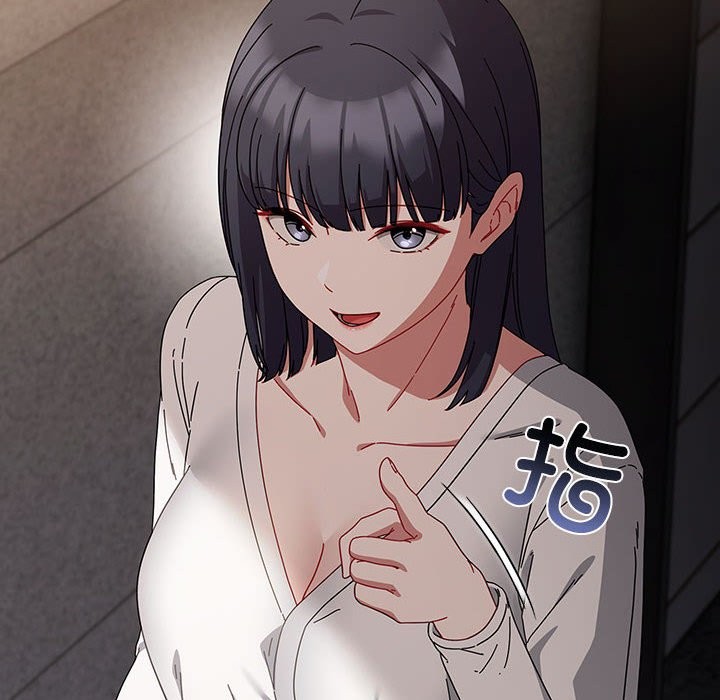 爱上你也好第3话