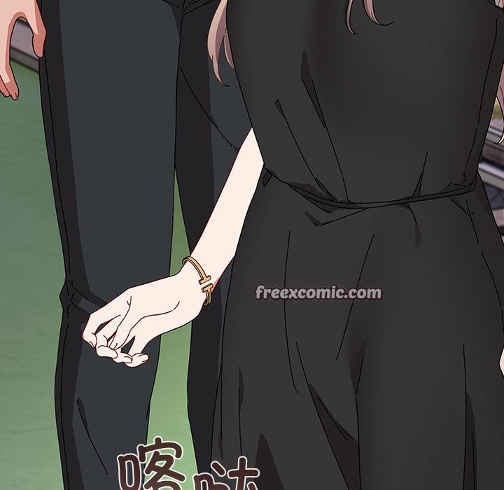 爱上你也好第3话