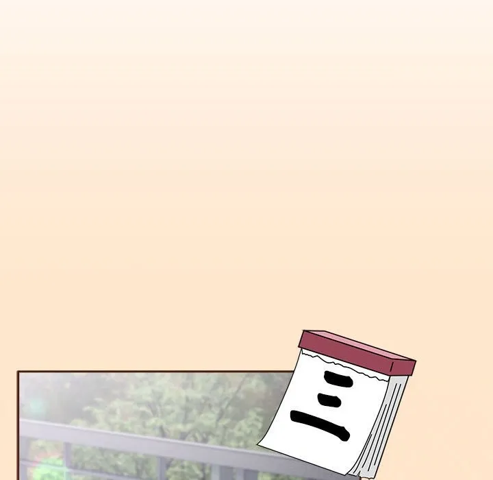爱上你也好-第3话 - 图片 113