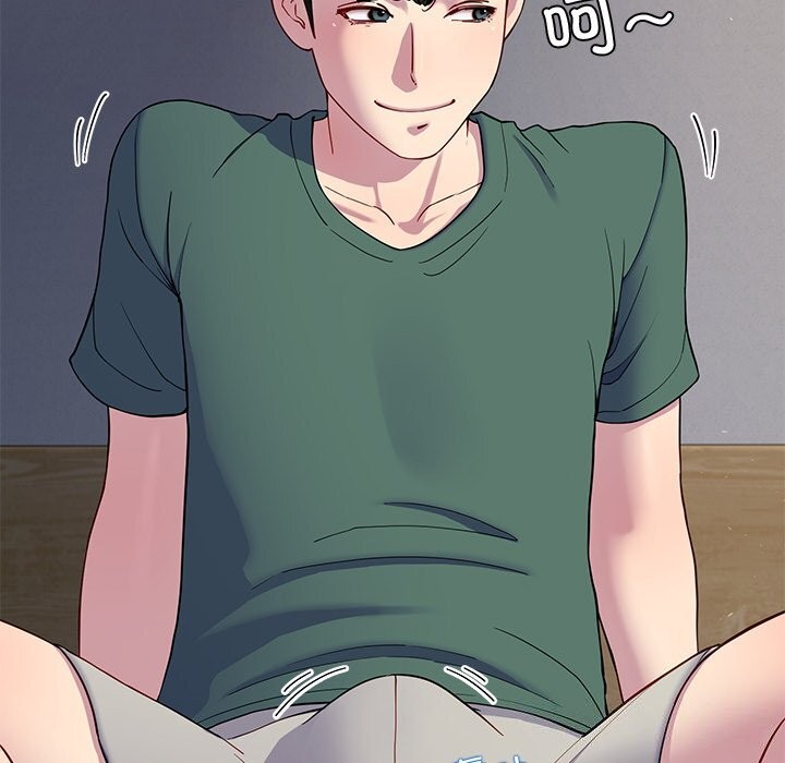 后宫之王第23話