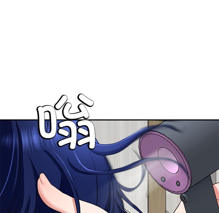 后宫之王第23話