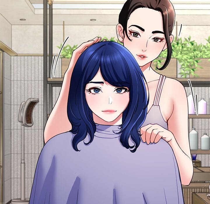 后宫之王第23話