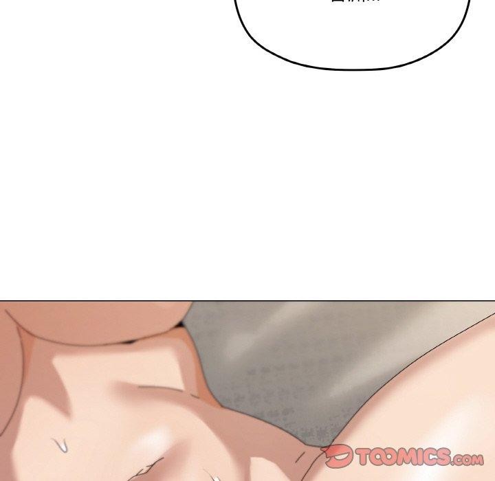 家人之间这样不好吧第35話