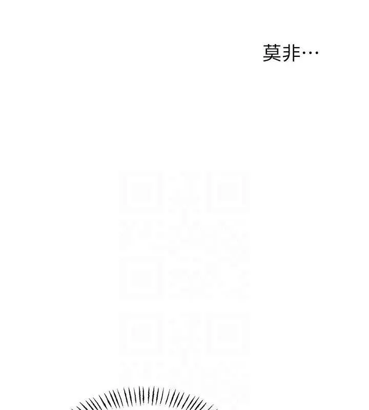 性运刮刮乐-第47話-崩壞的校園女神 - 图片 57