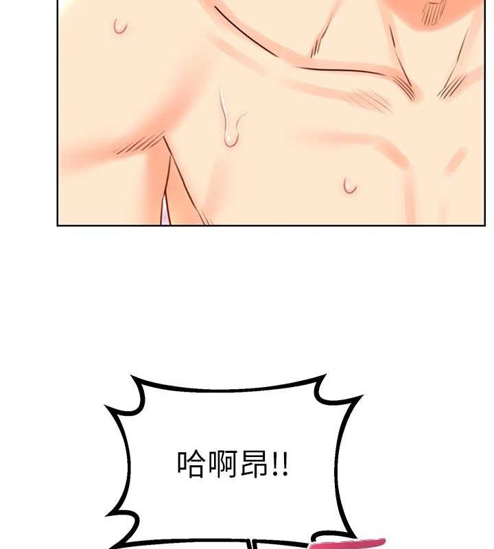 性运刮刮乐第47話-崩壞的校園女神