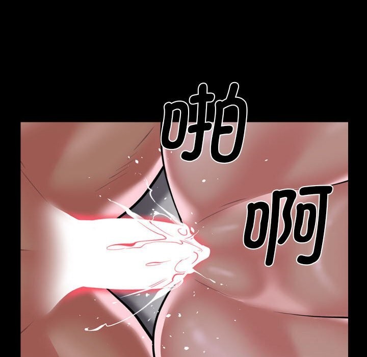 敲开你的门第129話