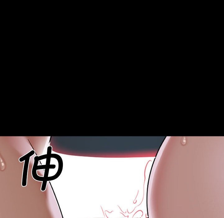 敲开你的门第129話