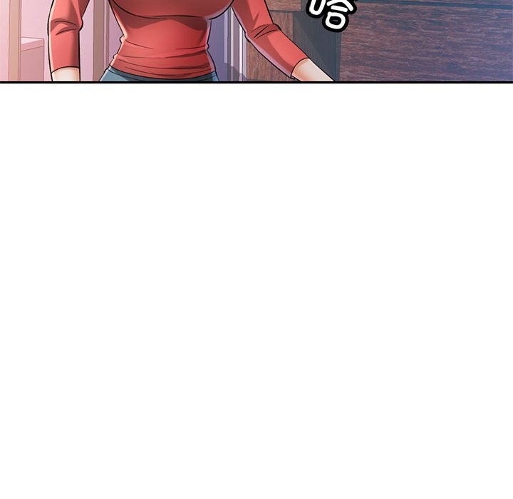 可以爱你吗第42話