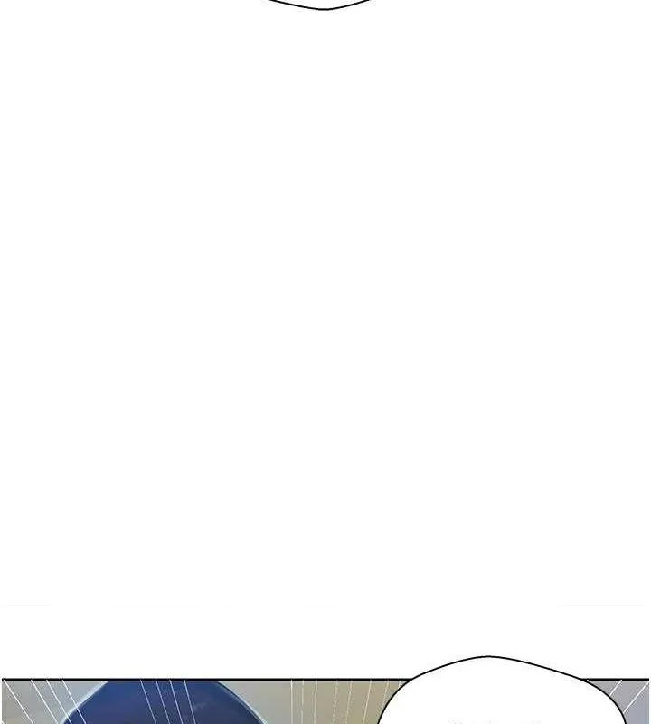 秘密教学-第258話-阿姨，開始動囉~? - 图片 21