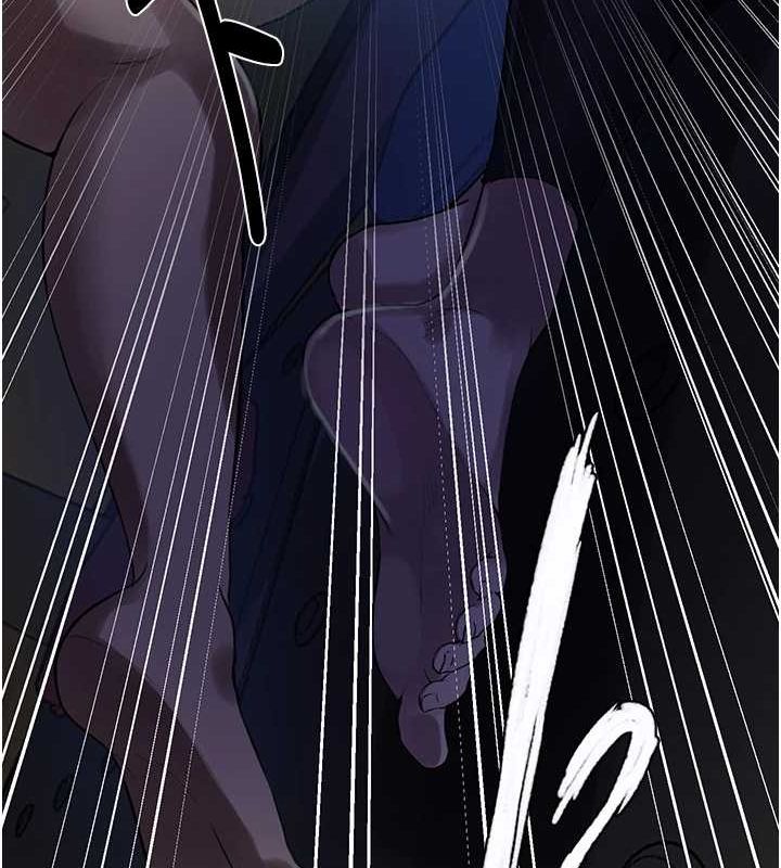 秘密教学第258話-阿姨,開始動囉~?