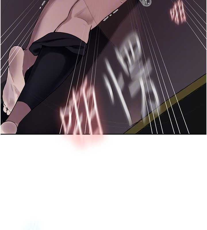 秘密教学第258話-阿姨,開始動囉~?