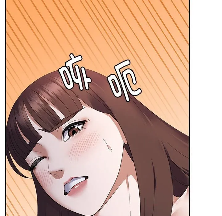 邻居跑路中-第31話 - 图片 10