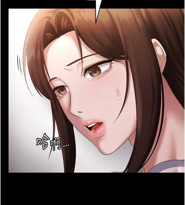 老闆娘的诱惑-第43話-被丈夫影響的放蕩慾望 - 图片 42