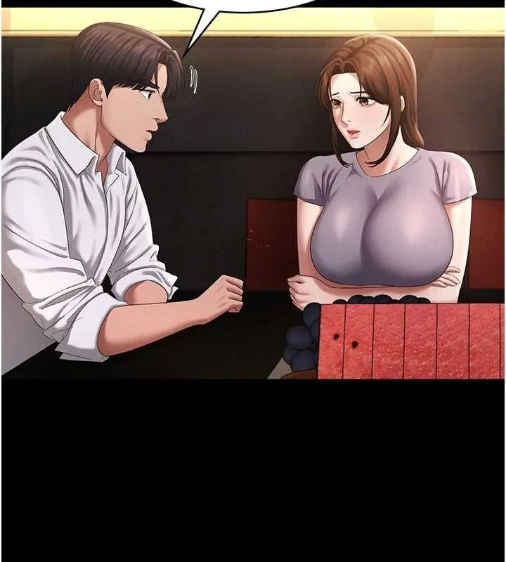 老闆娘的诱惑-第43話-被丈夫影響的放蕩慾望 - 图片 37