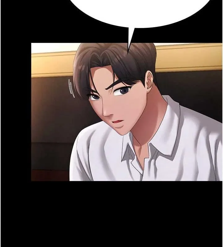 老闆娘的誘惑第43話-被丈夫影響的放蕩慾望