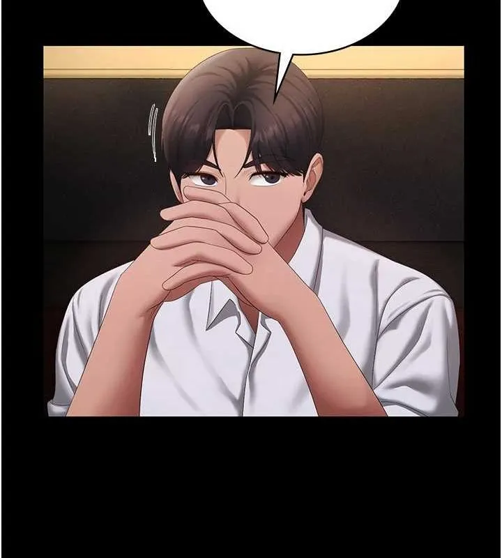 老闆娘的诱惑-第43話-被丈夫影響的放蕩慾望 - 图片 78