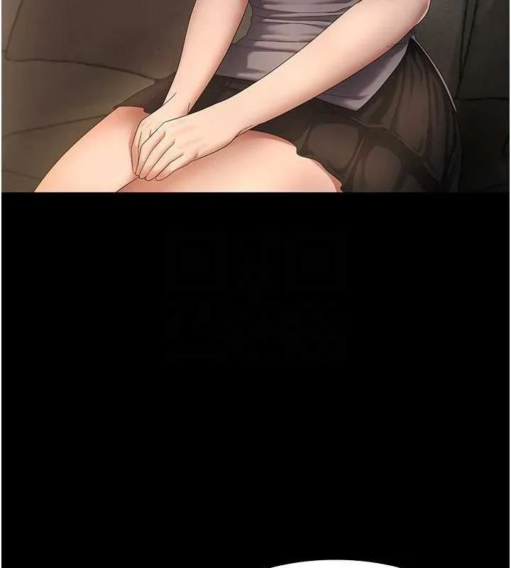 老闆娘的诱惑-第43話-被丈夫影響的放蕩慾望 - 图片 97