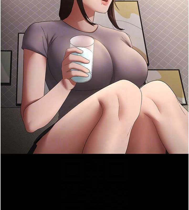 老闆娘的诱惑第43話-被丈夫影響的放蕩慾望