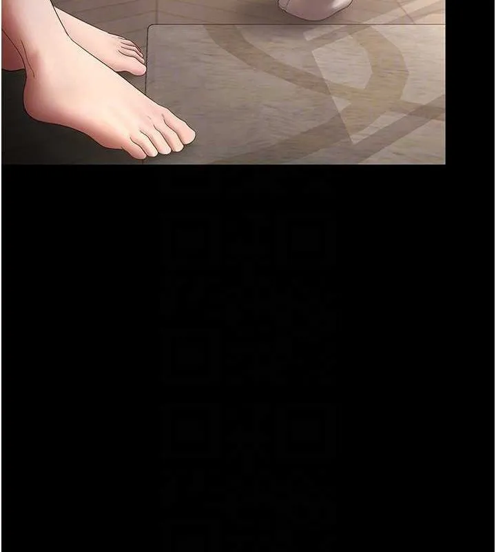 老闆娘的诱惑-第43話-被丈夫影響的放蕩慾望 - 图片 121