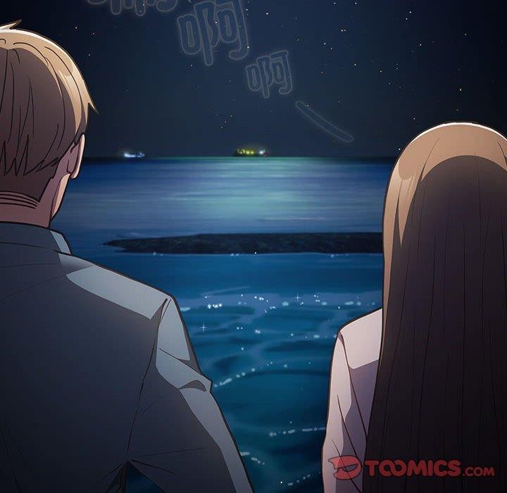 遊戲規則我來定第89話