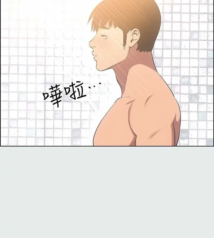 纵夏夜之梦(无码版)-第25話-自信滿滿 - 图片 40