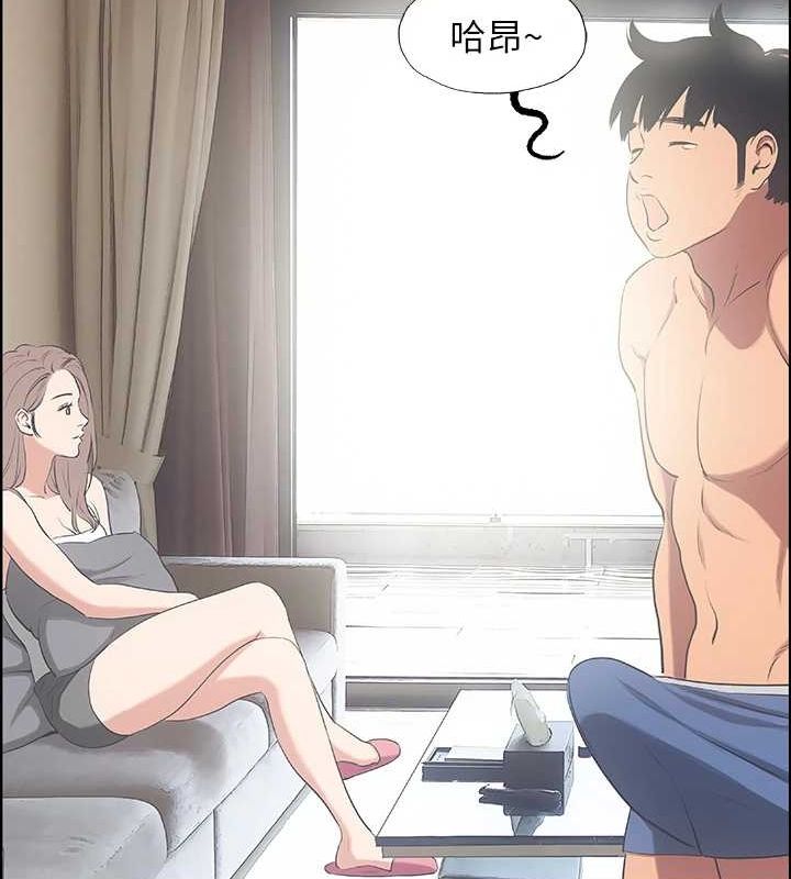 纵夏夜之梦(无码版)第25話-自信滿滿