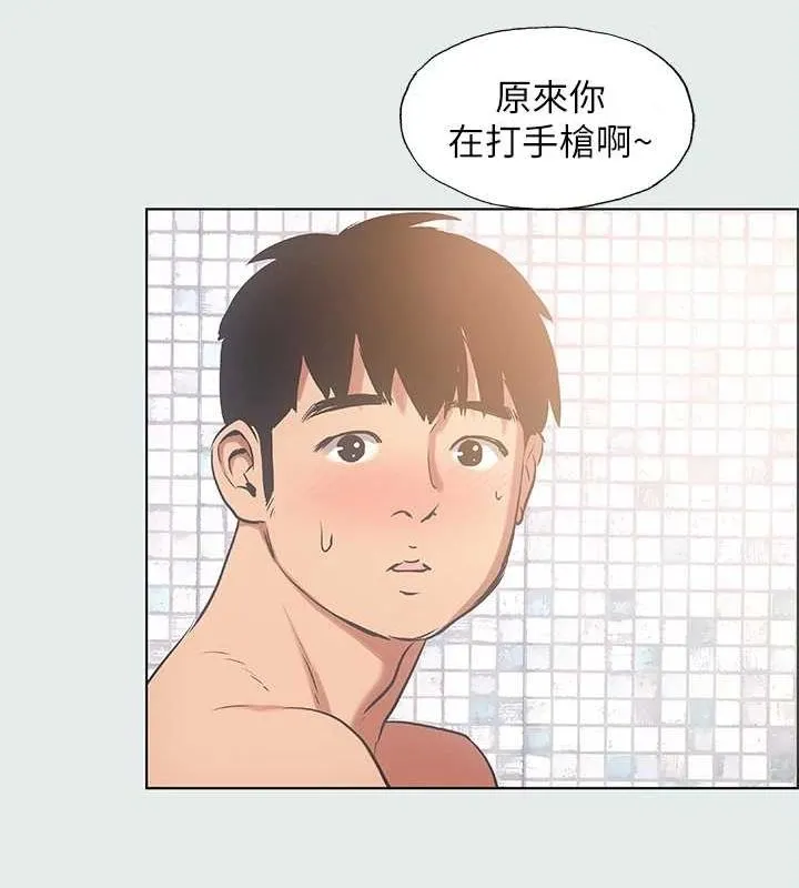 纵夏夜之梦(无码版)-第25話-自信滿滿 - 图片 84