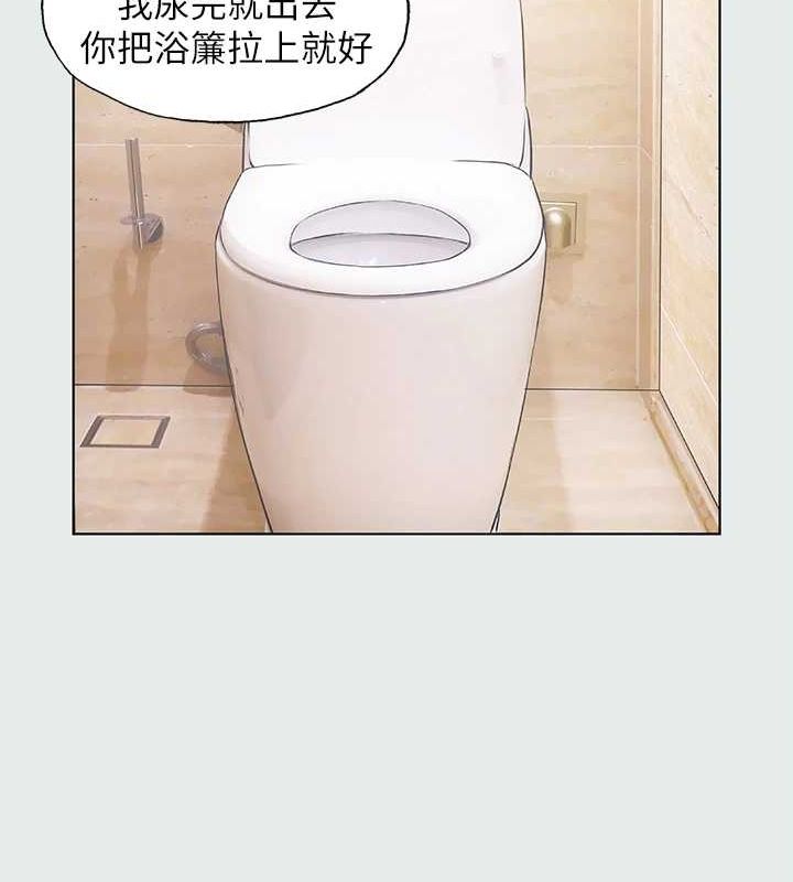 纵夏夜之梦(无码版)第25話-自信滿滿