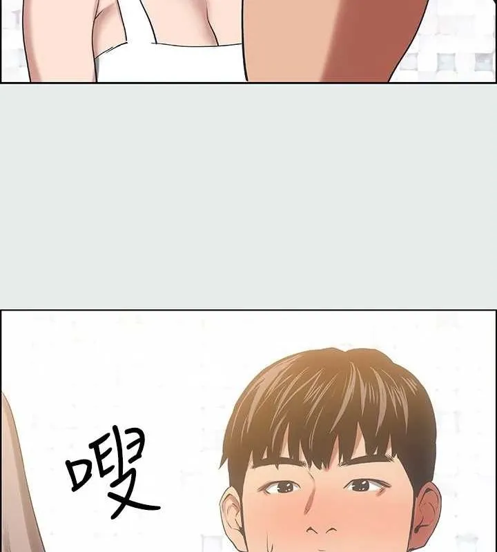 纵夏夜之梦(无码版)-第26話-師奶殺手 - 图片 31