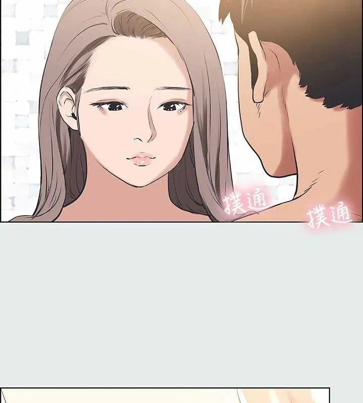 纵夏夜之梦(无码版)-第26話-師奶殺手 - 图片 68