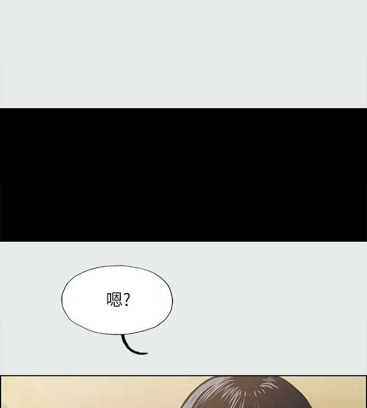 纵夏夜之梦(无码版)第26話-師奶殺手