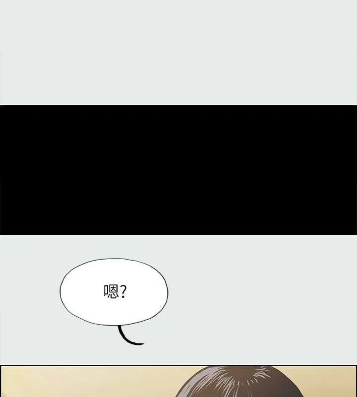 纵夏夜之梦(无码版)-第26話-師奶殺手 - 图片 101