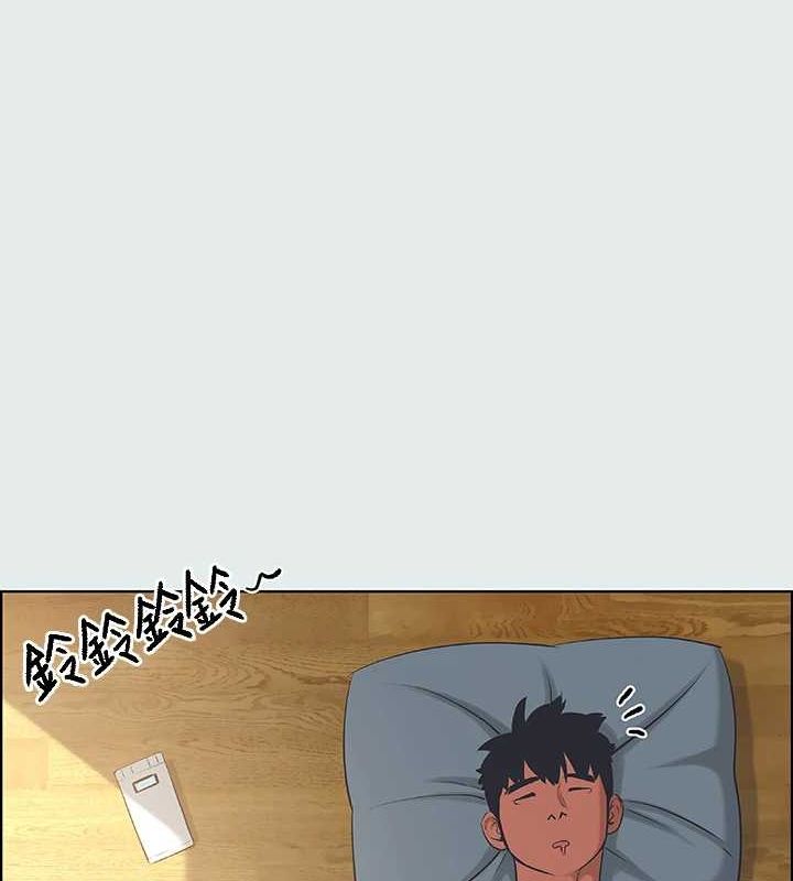 纵夏夜之梦(无码版)第26話-師奶殺手