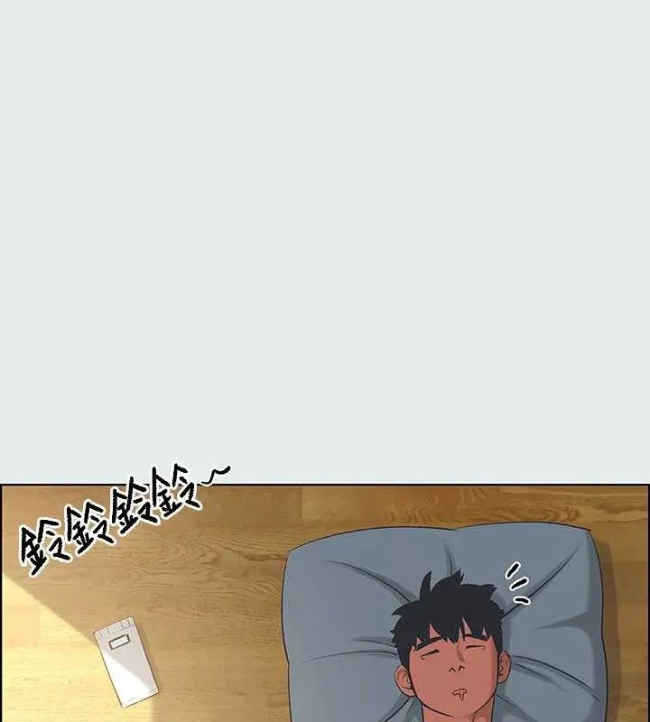 纵夏夜之梦(无码版)-第26話-師奶殺手 - 图片 107