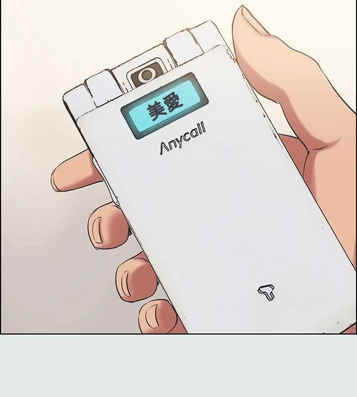 纵夏夜之梦(无码版)第26話-師奶殺手